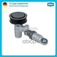 ���������� ���������� ����� Krauf ���. GTZ1351EG GTZ1351EG ����