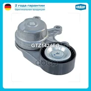���������� ���������� ����� Krauf ���. GTZ1424EG GTZ1424EG ����