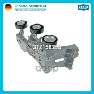 ���������� ���������� ����� Krauf ���. GTZ1563EG GTZ1563EG ����