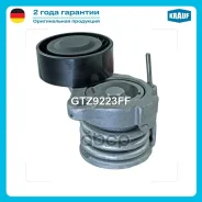 ���������� ���������� ����� Krauf ���. GTZ9223FF GTZ9223FF ����