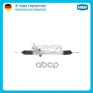 ������� ����� Krauf ���. HNQ2096GQ HNQ2096GQ ����