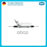 ������� ����� Krauf ���. HNQ2117GQ HNQ2117GQ ����