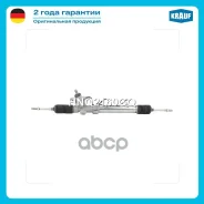 ������� ����� Krauf ���. HNQ2160GQ HNQ2160GQ ����