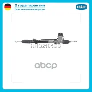 ������� ����� Krauf ���. HNQ2194GQ HNQ2194GQ ����