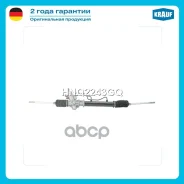������� ����� Krauf ���. HNQ2243GQ HNQ2243GQ ����