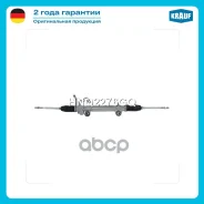 ������� ����� Krauf ���. HNQ2276GQ HNQ2276GQ ����