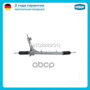������� ����� Krauf ���. HNQ2289GQ HNQ2289GQ ����