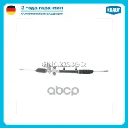 ������� ����� Krauf ���. HNQ2293GQ HNQ2293GQ ����