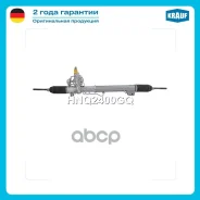 ������� ����� Krauf ���. HNQ2400GQ HNQ2400GQ ����