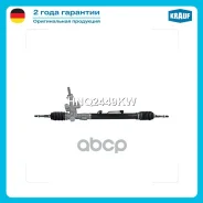������� ����� Krauf ���. HNQ2449KW HNQ2449KW ����