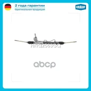 ������� ����� Krauf ���. HNQ2563GQ HNQ2563GQ ����