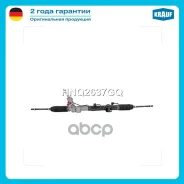 ������� ����� Krauf ���. HNQ2637GQ HNQ2637GQ ����