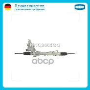 ������� ����� Krauf ���. HNQ2664GQ HNQ2664GQ ����