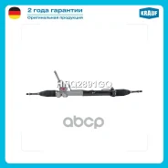 ������� ����� Krauf ���. HNQ2891GQ HNQ2891GQ ����