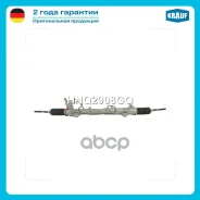 ������� ����� Krauf ���. HNQ2908GQ HNQ2908GQ ����