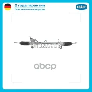 ������� ����� Krauf ���. HNQ2929GQ HNQ2929GQ ����