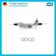 ������� ����� Krauf ���. HNQ4047GQ HNQ4047GQ ����