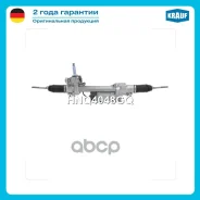 ������� ����� Krauf ���. HNQ4048GQ HNQ4048GQ ����