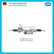 ������� ����� Krauf ���. HNQ4109GQ HNQ4109GQ ����