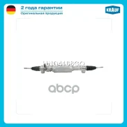 ������� ����� Krauf ���. HNQ4168GQ HNQ4168GQ ����