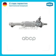 ������� ����� Krauf ���. HNQ4170GQ HNQ4170GQ ����