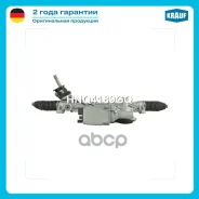 ������� ����� Krauf ���. HNQ4189GQ HNQ4189GQ ����
