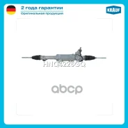 ������� ����� Krauf ���. HNQ4226GQ HNQ4226GQ ����