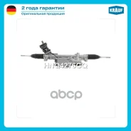 ������� ����� Krauf ���. HNQ4276GQ HNQ4276GQ ����