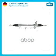 ������� ����� Krauf ���. HNQ5011GQ HNQ5011GQ ����