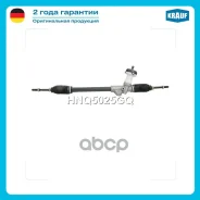 ������� ����� Krauf ���. HNQ5025GQ HNQ5025GQ ����