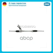 ������� ����� Krauf ���. HNQ5068GQ HNQ5068GQ ����