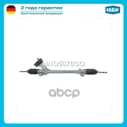 ������� ����� Krauf ���. HNQ5076GQ HNQ5076GQ ����