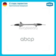 ������� ����� ������������ Krauf ���. HNQ5080GQ HNQ5080GQ ����