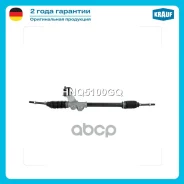 ������� ����� Krauf ���. HNQ5100GQ HNQ5100GQ ����