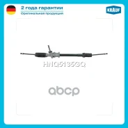 ������� ����� Krauf ���. HNQ5135GQ HNQ5135GQ ����