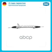 ������� ����� Krauf ���. HNQ8025GQ HNQ8025GQ ����