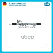 ������� ����� Krauf ���. HNQ8046GQ HNQ8046GQ ����