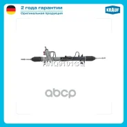 ������� ����� Krauf ���. HNQ9101GQ HNQ9101GQ ����