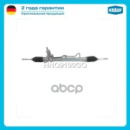 ������� ����� Krauf ���. HNQ9100GQ HNQ9100GQ ����