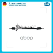 ������� ����� Krauf ���. HNQ9122KW HNQ9122KW ����