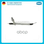 ������� ����� Krauf ���. HNQ9436GQ HNQ9436GQ ����