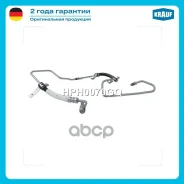 �������� ����� �� ������ � ����� Krauf ���. HPH0070GQ HPH0070GQ ����