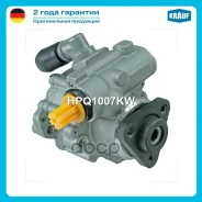 ����� �������������� ���� Krauf ���. HPQ1007KW HPQ1007KW ����