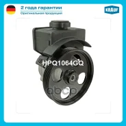 ����� �������������� ���� Krauf ���. HPQ1064GQ HPQ1064GQ ����