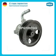 ����� �������������� ���� Krauf ���. HPQ1097GQ HPQ1097GQ ����