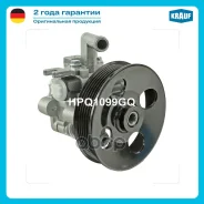 ����� �������������� ���� Krauf ���. HPQ1099GQ HPQ1099GQ ����