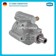 ����� �������������� ���� Krauf ���. HPQ1159GQ HPQ1159GQ ����