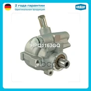 ����� �������������� ���� Krauf ���. HPQ1163GQ HPQ1163GQ ����