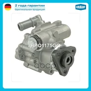 ����� �������������� ���� Krauf ���. HPQ1175GQ HPQ1175GQ ����