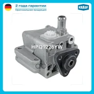 ����� �������������� ���� Krauf ���. HPQ1228YW HPQ1228YW ����